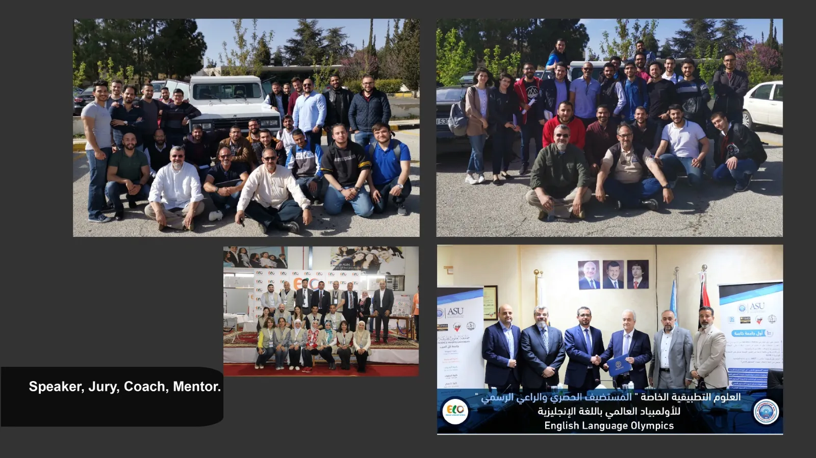 Group photos from design workshops, jury panels, and the English Language Olympics event