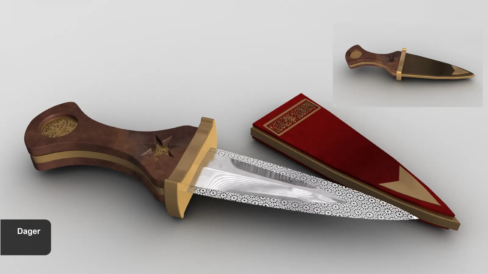 Ornamental ceremonial dagger with engraved handle and damascened blade, shown with its sheath